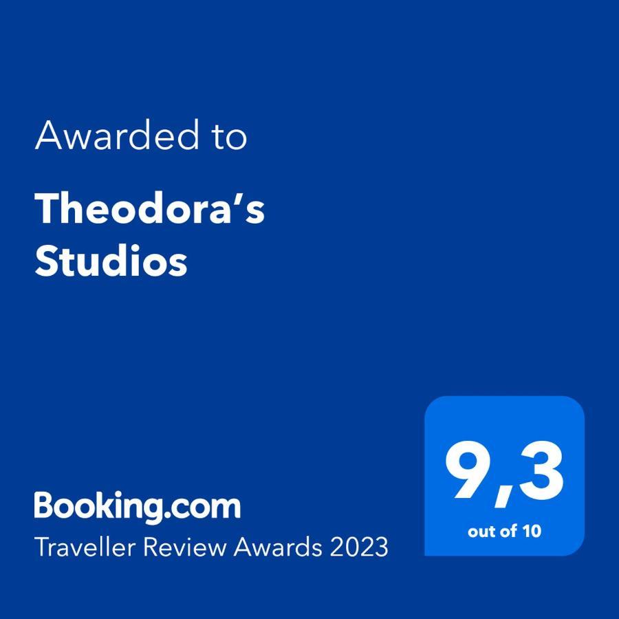 Theodora'S Studios Repanidhion Exteriör bild